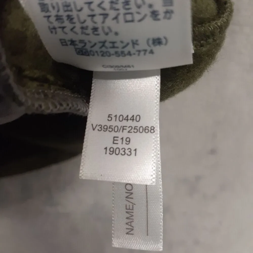 Lands End Youth L 14-16 Zip Front Fleece Vest Green Blue Trim Side Pockets
